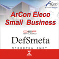 ArCon Eleco Small Business + Программа DefSmeta Light