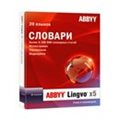 ABBYY Lingvo x5 "20 языков" Тематические словари версия