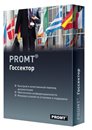 PROMT Translation Server 10 Госсектор