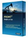 PROMT Translation Server 10 Нефть и газ