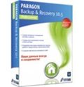 Paragon Backup & Recovery Professional 10.5