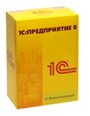 1С:Консолидация 8 ПРОФ