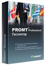 PROMT Professional 9.5 Госсектор