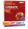 ABBYY Lingvo x5 "Английский язык" Тематические словари версия