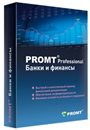 PROMT Professional 9.5 Банки и финансы