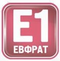 «Е1 Евфрат»