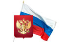 Goverment