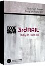 3rdRail 1.2