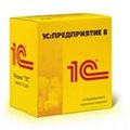1С:Предприятие 8. Управление торговлей