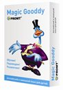 PROMT Magic Gooddy