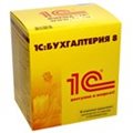 1С:Бухгалтерия автономного учреждения 8 КОРП (хозрасчетный план счетов)