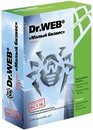 Dr.Web «Малый бизнес»
