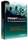 PROMT Professional 9.5 IT и телекоммуникации