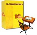 1С:Колледж