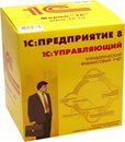 1С:Предприятие 8. Управляющий. ПРОФ