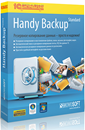 Handy Backup Standard
